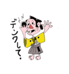 サムライ40人の集団（個別スタンプ：30）