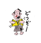 サムライ40人の集団（個別スタンプ：31）