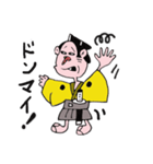 サムライ40人の集団（個別スタンプ：32）
