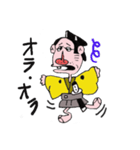 サムライ40人の集団（個別スタンプ：33）