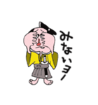 サムライ40人の集団（個別スタンプ：38）