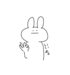 すごく可愛いうさぎさん（個別スタンプ：2）