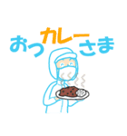 マスクをした調査員（個別スタンプ：6）