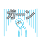 マスクをした調査員（個別スタンプ：7）