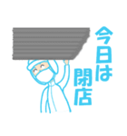 マスクをした調査員（個別スタンプ：8）