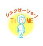 マスクをした調査員（個別スタンプ：12）