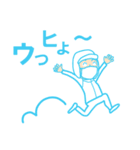 マスクをした調査員（個別スタンプ：13）