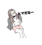 Selfish lovely Girls（個別スタンプ：3）