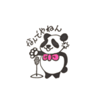 キレパンダのキレのある つっこみスタンプ（個別スタンプ：7）