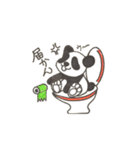 キレパンダのキレのある つっこみスタンプ（個別スタンプ：9）