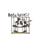 キレパンダのキレのある つっこみスタンプ（個別スタンプ：28）