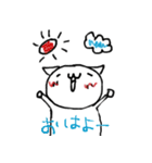 どんな場面でも使えるスタンプです（個別スタンプ：1）