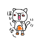 どんな場面でも使えるスタンプです（個別スタンプ：9）