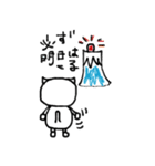 どんな場面でも使えるスタンプです（個別スタンプ：10）