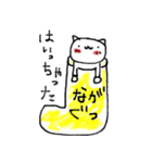 どんな場面でも使えるスタンプです（個別スタンプ：13）