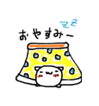 どんな場面でも使えるスタンプです（個別スタンプ：14）
