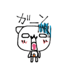 どんな場面でも使えるスタンプです（個別スタンプ：15）