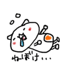 どんな場面でも使えるスタンプです（個別スタンプ：21）