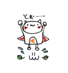 どんな場面でも使えるスタンプです（個別スタンプ：24）