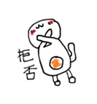 どんな場面でも使えるスタンプです（個別スタンプ：25）