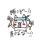 どんな場面でも使えるスタンプです（個別スタンプ：27）