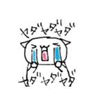 どんな場面でも使えるスタンプです（個別スタンプ：28）