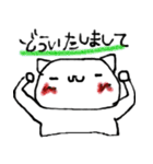 どんな場面でも使えるスタンプです（個別スタンプ：29）