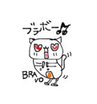 どんな場面でも使えるスタンプです（個別スタンプ：31）