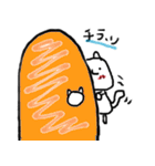 どんな場面でも使えるスタンプです（個別スタンプ：32）