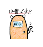 どんな場面でも使えるスタンプです（個別スタンプ：33）