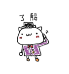 どんな場面でも使えるスタンプです（個別スタンプ：36）