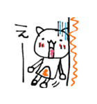 どんな場面でも使えるスタンプです（個別スタンプ：37）