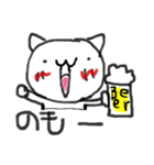 どんな場面でも使えるスタンプです（個別スタンプ：38）