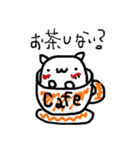 どんな場面でも使えるスタンプです（個別スタンプ：40）