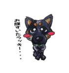 強運犬ラッキー（個別スタンプ：4）