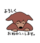 Kuri＆Maron（個別スタンプ：9）