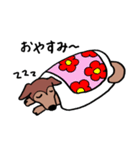 Kuri＆Maron（個別スタンプ：20）
