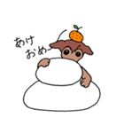Kuri＆Maron（個別スタンプ：24）