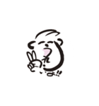 smiley word（個別スタンプ：3）