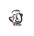 smiley word（個別スタンプ：6）