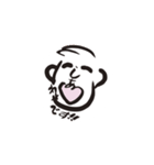 smiley word（個別スタンプ：7）