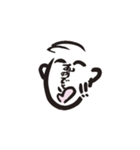 smiley word（個別スタンプ：8）