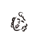 smiley word（個別スタンプ：14）