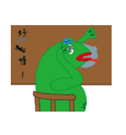 DeleBer Frog-new to here（個別スタンプ：2）