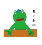 DeleBer Frog-new to here（個別スタンプ：3）