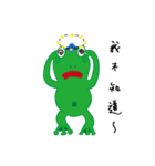 DeleBer Frog-new to here（個別スタンプ：4）