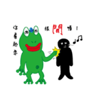 DeleBer Frog-new to here（個別スタンプ：5）