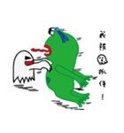 DeleBer Frog-new to here（個別スタンプ：7）