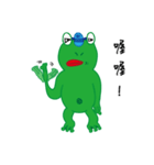DeleBer Frog-new to here（個別スタンプ：9）