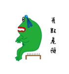 DeleBer Frog-new to here（個別スタンプ：12）
